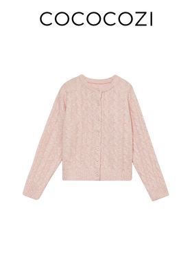 【汤曼妮粉丝专享】秋冬季针织开衫绞花圆领毛衣253CO554M