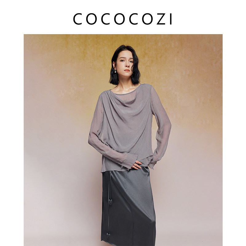 【淘宝直播间】春夏新款设计感荡领宽松长袖衬衫上衣女