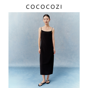 COCOCOZI【城市漫步】32姆米弹力重绉極简立裁显瘦真丝吊带连衣裙