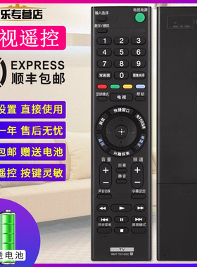 适用于SONY索尼电视机遥控器RMT-TX100C KD-49/55/65/75X90/9400E 55/65X9300E KD-55X8066E关乐原装款