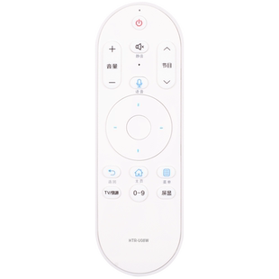 适用于海尔电视语音遥控器HTR-U08W LE42AL88G31C LE48AL88G31C