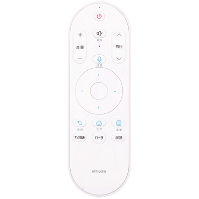 海尔电视语音遥控器42al88u51