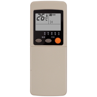 适用于TOYO RKN502A/500A 东洋汇丰空调遥控器KFR-31/32/33GW R03UM-4 2PCS 6D3 SRK268CENF关乐原装款