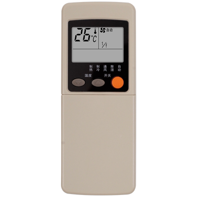 适用于TOYO RKN502A/500A 东洋汇丰空调遥控器KFR-31/32/33GW R03UM-4 2PCS 6D3 SRK268CENF关乐原装款