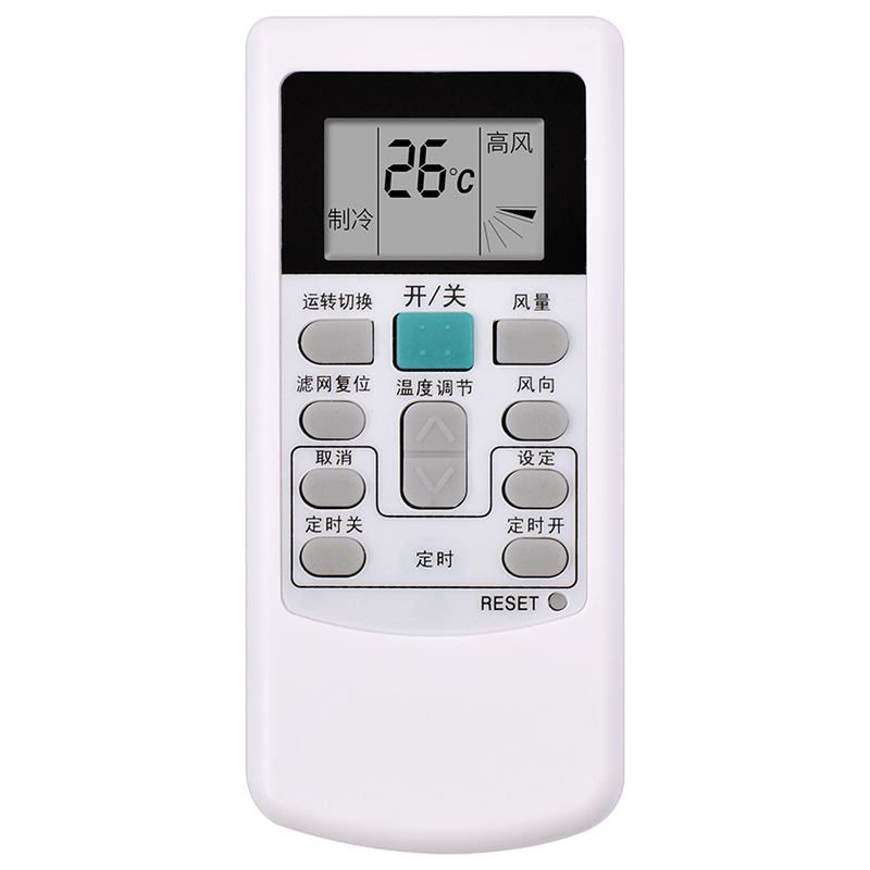 适用于日立空调遥控器PC-LH6Q PC-LH6 PC-LH7Q P1H8Q 8QC PIH9Q KFR-25X2GW-BPMT中央风管机吸顶机挂机通用