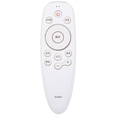电视遥控器适用于YK-8500J