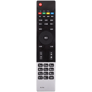 适用于长虹智能液晶电视遥控器RL78A RL78B iho-ST101 iho-ST102  3D39A/42A/50A3000I/6000I LED32B3100iC