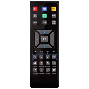 适用于ACER宏基投影机仪遥控器X1213P PD113 H6540BD EV-S60H P1383W H7531D X115 X1160A X1161P X1161N