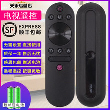 49A3U 50A3U 55D3S 适用于长虹Changhong电视机遥控器RIF300 50A4U 款 55C2 关乐原装 49C2 50D3S 55A4U 55D3C