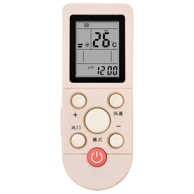 适用于奥克斯空调遥控器