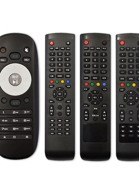 适用于HKC惠科液晶电视机遥控器 22/26/32/42/50寸通用L32A7/A3 L47E8 L22A9 LH37A1 L32HA05 L32UX