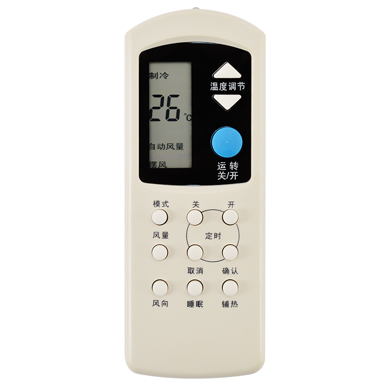 适用于ROWA/乐华空调遥控器万能通用柜机挂机 RW-11 KT-LH1 LH-01 RW-01 关乐原装款