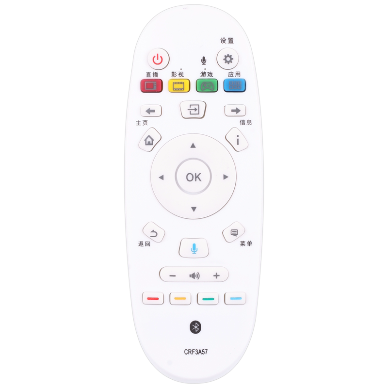 关乐遥控支持海信电视遥控器CRF3A57不支持语音LED50K700U LED58/65K700U D49/50/55/58EC620UA