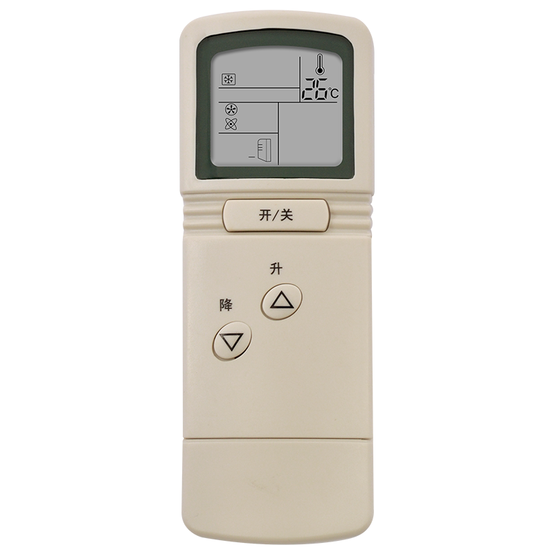 适用于三菱原装版空调遥控器