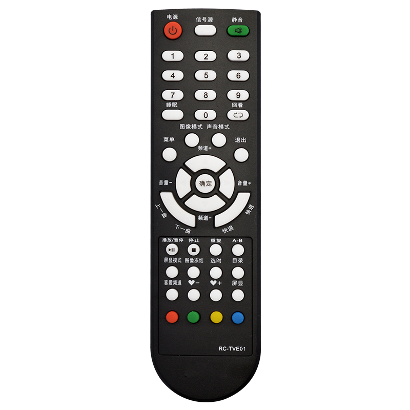 原装关乐 适用于HCN恒晨液晶电视机遥控器  电视遥控器  RC-TVE01  包邮