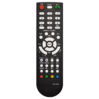 原装关乐 适用于HCN恒晨液晶电视机遥控器  电视遥控器  RC-TVE01  包邮