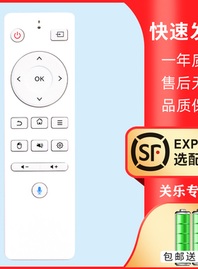 适用BENQ明基投影机仪遥控器I706 I707 706 E582 I0399 E330 E530