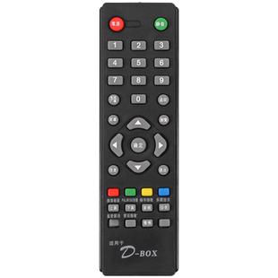 适用于D-BOX数码机顶盒中端机遥控器D-sky D200 D203 HD808 HD311S D202 D230 D300 D301 138数码天空通用