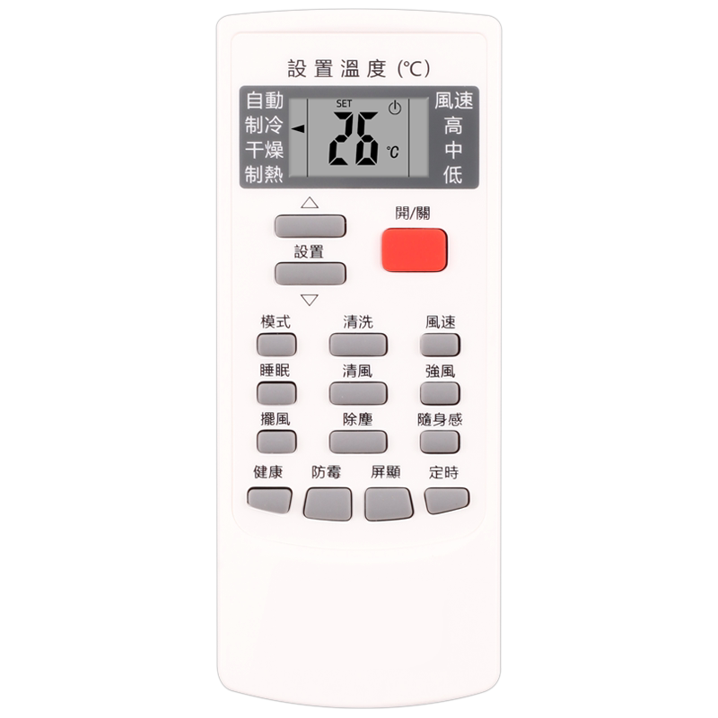 适用空调遥控器樱花无需设置