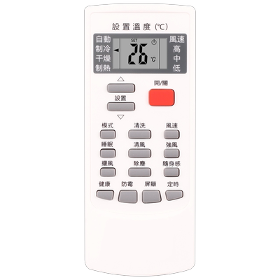 适用空调遥控器樱花无需设置