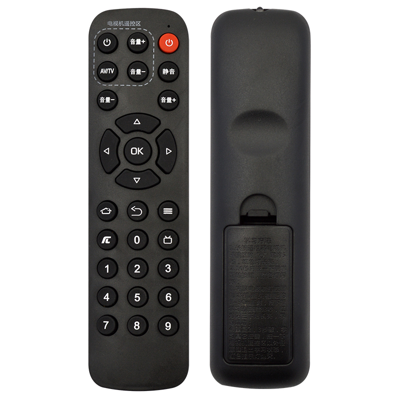 机顶盒遥控器适用于T1T2M300
