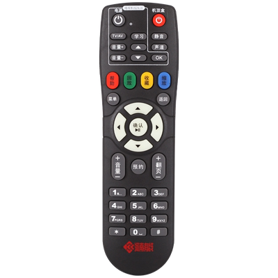 关乐遥控支持海信河南有线电视机顶盒长虹摩托罗拉浪潮通遥控器96266 豫广网络 通用夏邑 内黄 伊川 栾川地区