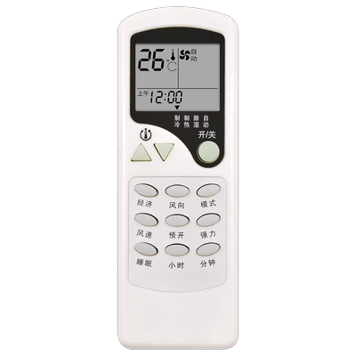 chigo适用志高现代空调遥控器