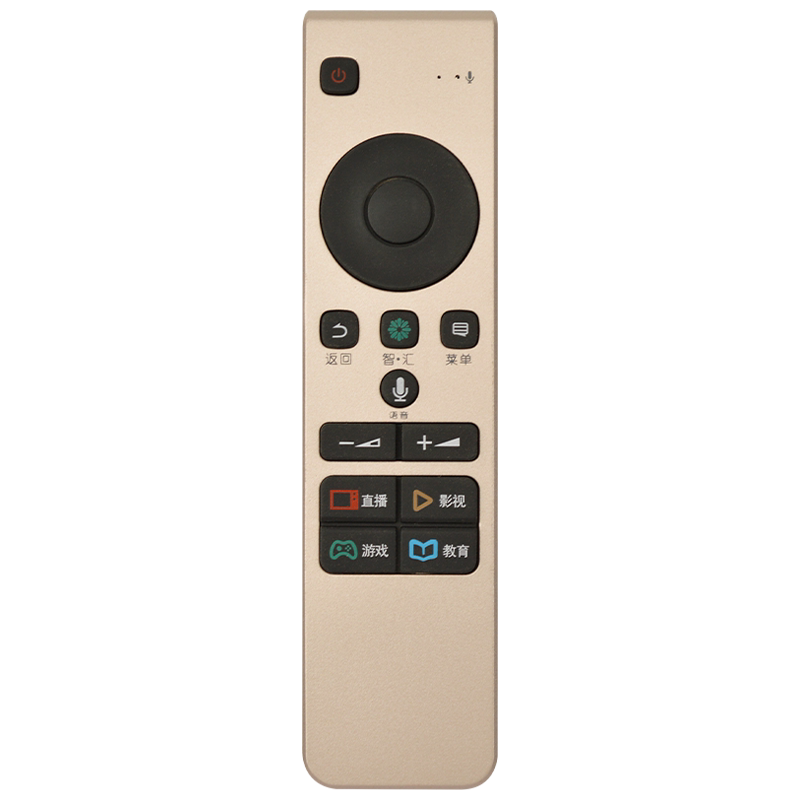 关乐遥控支持海信智能语音液晶电视机遥控器CN5A58 CRF5A58 CN3A68 CRF3A68 CN3A69 CRF3A69HP