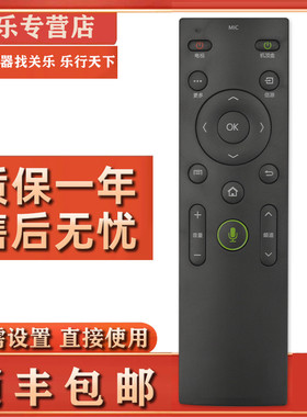 适用于KONKA/康佳电视遥控器KW-Y003S通用 KW-Y003 005-1 A48F K43 K55 U50 A48U  U60 U65 U60J 【无语音】