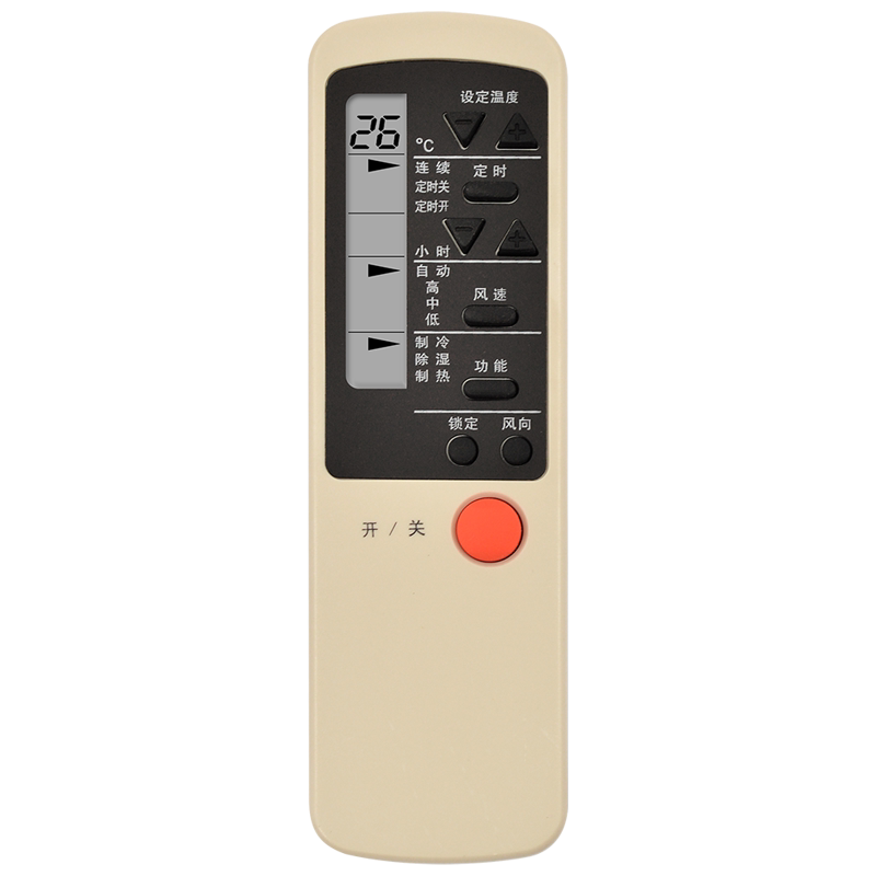 适用于 Shinco新科空调遥控SK-12 KT-SC2 KF-35GWH(F) KT-SC3 QD-SC2 XK-12 外形一样通用关乐原装