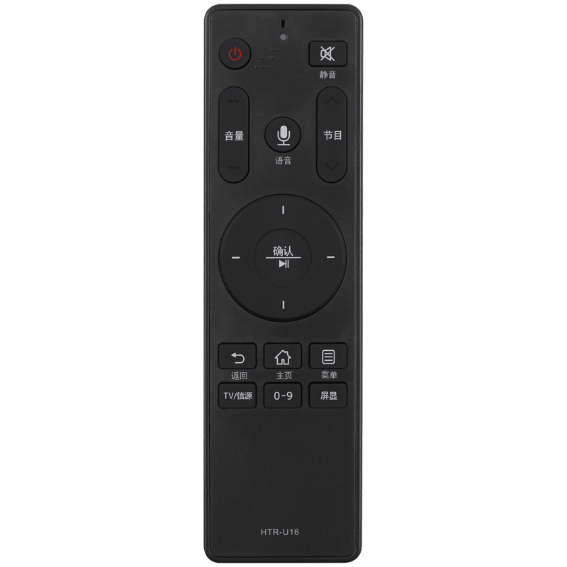 适用于海尔电视语音遥控器HTR-U16A 58A81 LU50C31 LU50/55/58C51 LE43K81Z LE43K51N LS50H610G关乐原装款