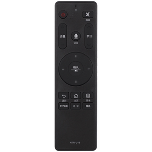 适用于海尔电视语音遥控器HTR-U16A 58A81 LU50C31 LU50/55/58C51 LE43K81Z LE43K51N LS50H610G关乐原装款