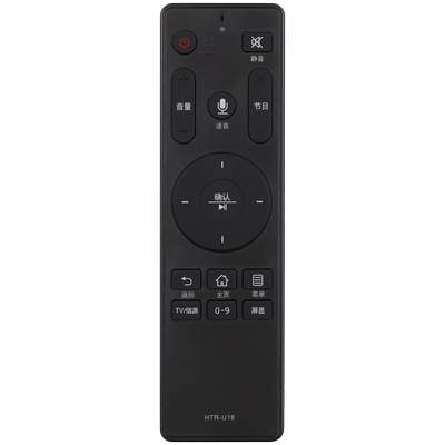 适用于海尔电视语音遥控器HTR-U16A 58A81 LU50C31 LU50/55/58C51 LE43K81Z LE43K51N LS50H610G关乐原装款