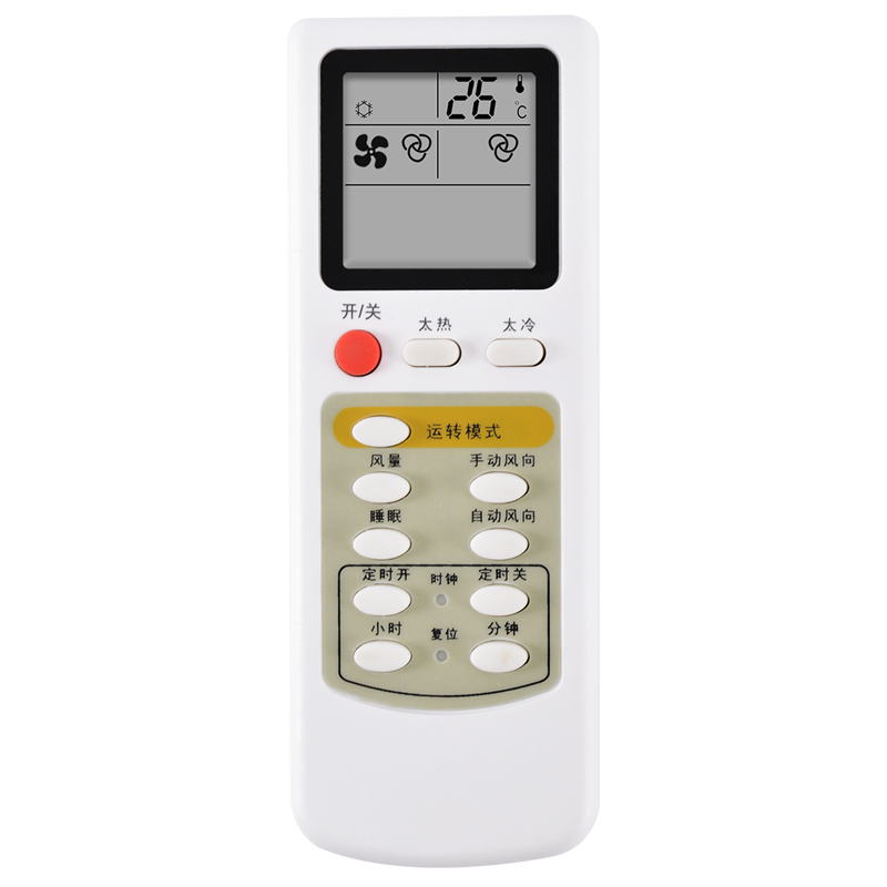 关乐适用于三菱电机空调遥控器MSD-J50HW EG6D EG7C EG7M  MSD EG6C MSH-J12NV MSH-10NV -J25GW KF-25G