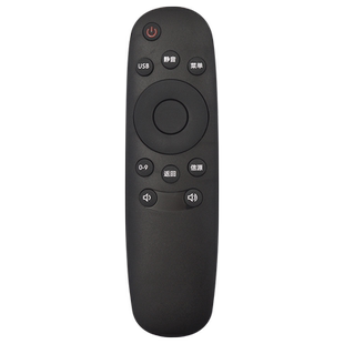适用于长虹液晶智能电视机遥控器关乐原装万能通用RL67K/67DA/67E/89B/78A RP67F/67D/67B/67C RP57CC/57C-1