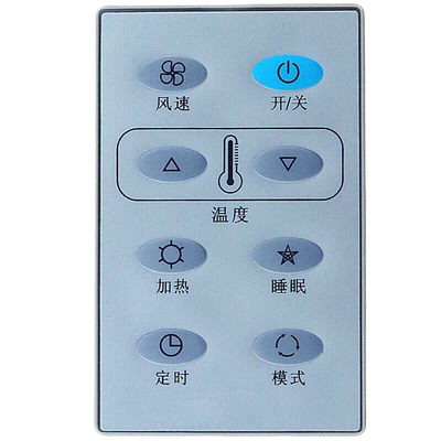 适用麦克维尔空调遥控器AC5300