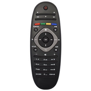 原装关乐适用于飞利浦电视机遥控器万能通用网络液晶LED 24 32 39 42 50 55 PFL3045/T3 HFL3336 6271/T3 