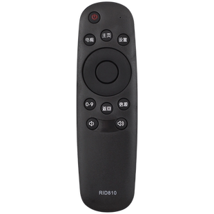 适用于长虹CHIQ启客电视机遥控器RID810 32N1 39N1 43N1 50N1 55N1 32D2000N 39D2000N 43D2000N关乐原装款