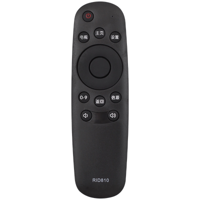 适用于长虹CHIQ启客电视机遥控器RID810 32N1 39N1 43N1 50N1 55N1 32D2000N 39D2000N 43D2000N关乐原装款