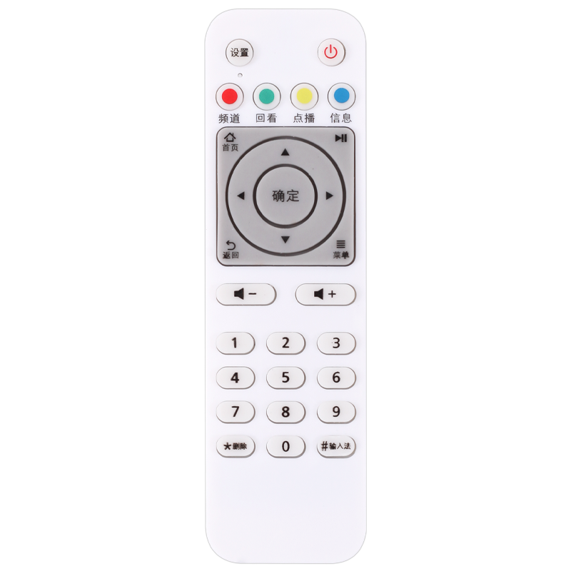 适用于HUAWEI悦盒电信联通移动华为智能网络机顶盒遥控器EC6108V8 EC6108V8D C6108V8A EC6108V9C 关乐原装版