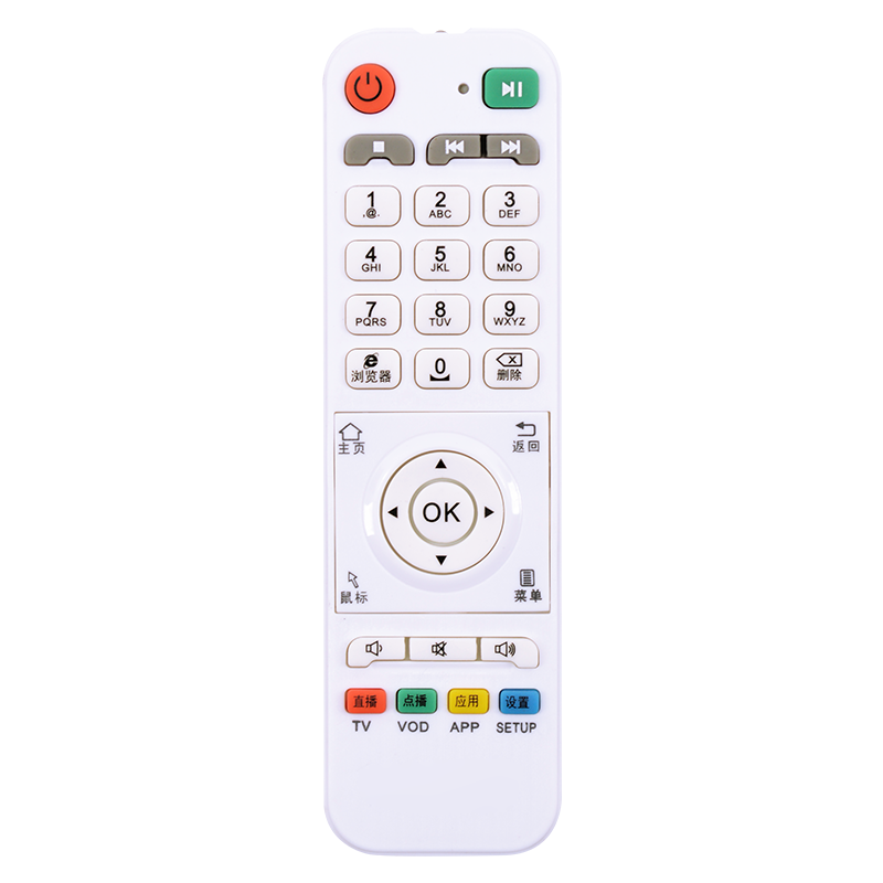 适用于台硕 艾视麦迪优美特T31 K5 T2+ H3 H5 H6 F1 X7T70 T77 X2 H7网络电视机顶盒播放器遥控器 关乐原装版