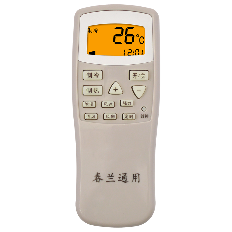 适用于chunlan/春兰空调遥控器万能通用原装柜机挂机静博士小静博士KFR-25 23 32GW35GW/VK/VJ/T/VM/T1 T101