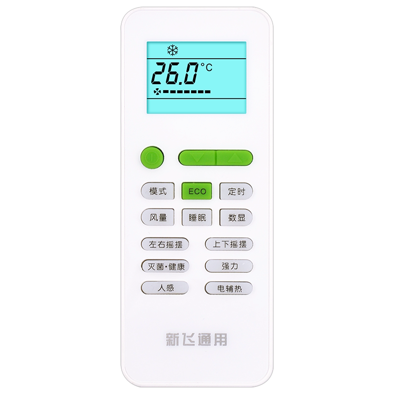 适用于FRESTECH新飞空调遥控器通用原装挂机柜机GYKQ-52 YK-02B 011 041 YK-04AG 04BG 04OL 034SZZB KFR-25