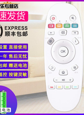 关乐遥控支持海信电视机遥控器CN3A57 LED55K300UD LED58K300UD LED55B200A LED49N3600U 55N3600U