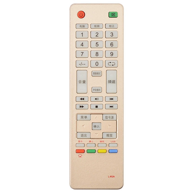 适用于金正/先科JAV液晶电视遥控器通用7320小霸王hpp惠普8323锋派7400