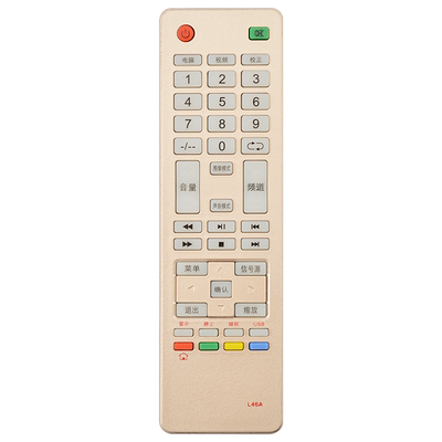 适用于金正/先科JAV液晶电视遥控器通用7320小霸王hpp惠普8323锋派7400