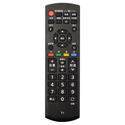 松下适用于液晶万能电视机遥控器