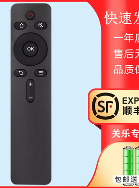 适用于酷开电视机遥控器YK-C900J 39KX2 32K6S 40K/43K/55K/65K6S