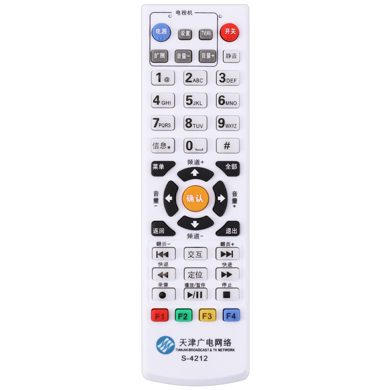 适用于DONPV天津广电网络高清数字液晶电视机顶盒遥控器 银河 同洲S-4212 4211 S-4211S-422A  S-4