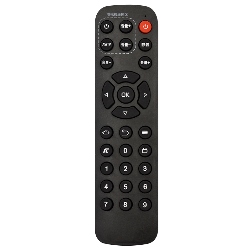机顶盒遥控器适用于T1T2M300